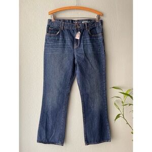 🪲3/$12🪲 The Children’s Place | Boys Dark Wash Husky Jeans